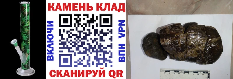 ГАШ Изолятор  Купить закладки  Клинцы 