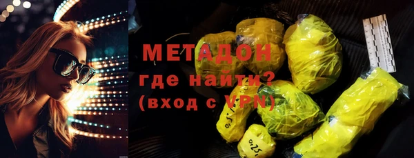 бошки Вяземский
