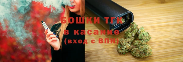 мет Вязьма