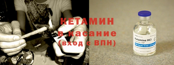 ГАЛЛЮЦИНОГЕННЫЕ ГРИБЫ Вязники
