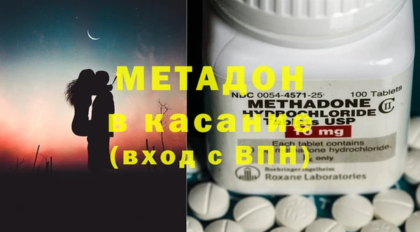 ГАЛЛЮЦИНОГЕННЫЕ ГРИБЫ Вязники