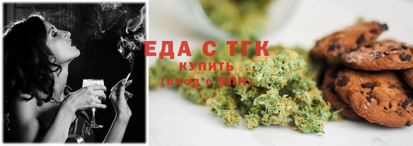 ГАЛЛЮЦИНОГЕННЫЕ ГРИБЫ Вязники