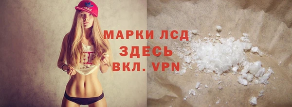 мет Вязьма