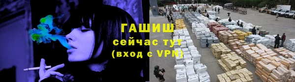 бошки Вяземский