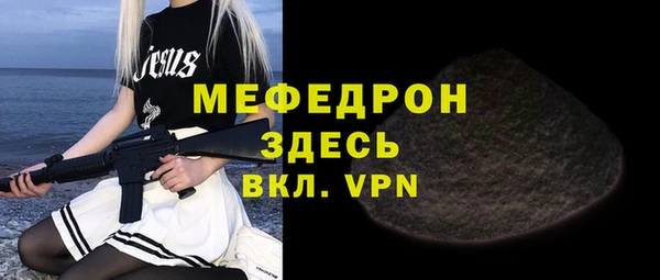 ГАЛЛЮЦИНОГЕННЫЕ ГРИБЫ Вязники
