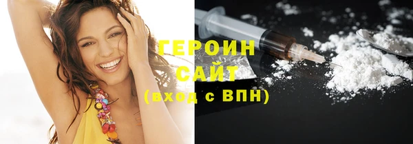 мет Вязьма