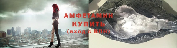 марихуана Дмитров