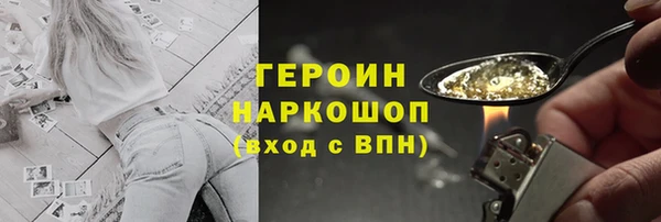 мет Вязьма