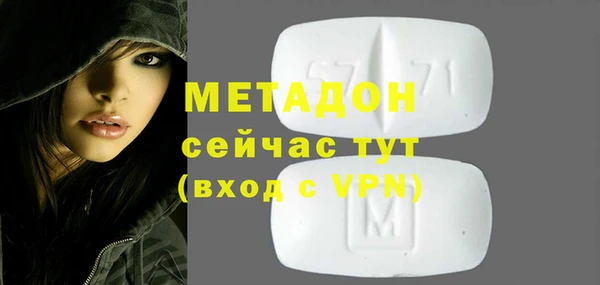 ГАЛЛЮЦИНОГЕННЫЕ ГРИБЫ Вязники