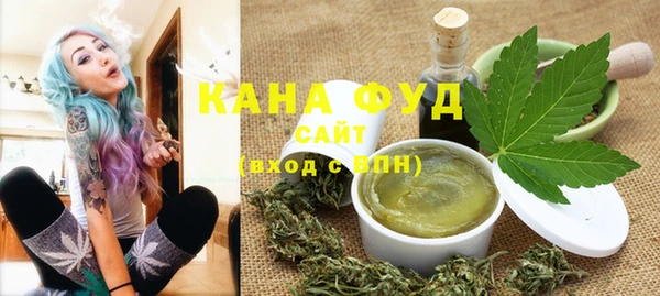 бошки Вяземский