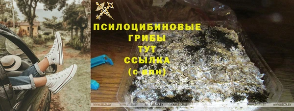 мет Вязьма