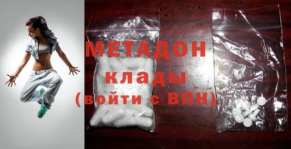 мет Вязьма