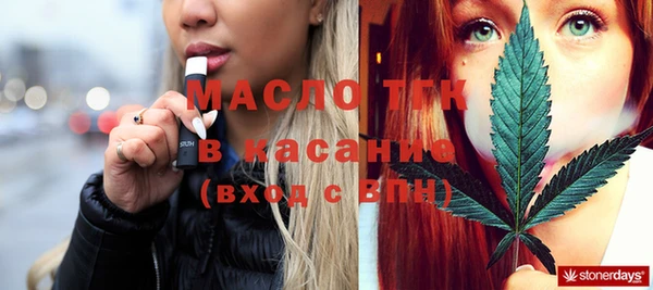 PSILOCYBIN Дмитриев