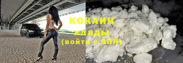 мет Вязьма