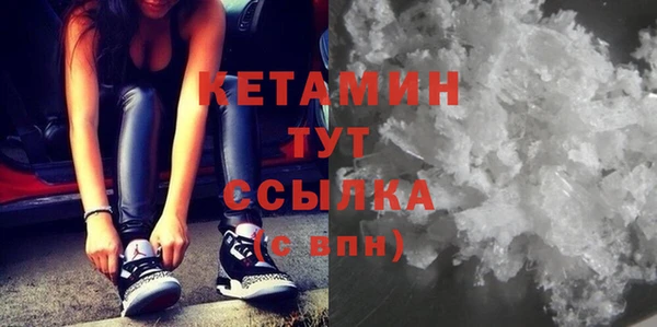 мет Вязьма